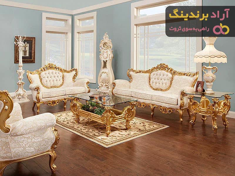 قیمت خرید مبل فرانسوی کلاسیک + عکس