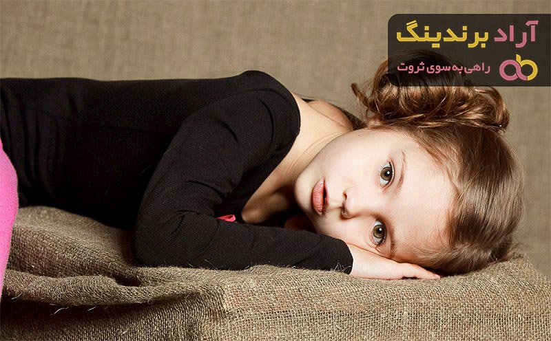 لباس محرم کودک دخترانه | خرید با قیمت ارزان