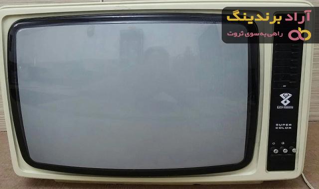 خرید انواع تلویزیون با بهترین قیمت