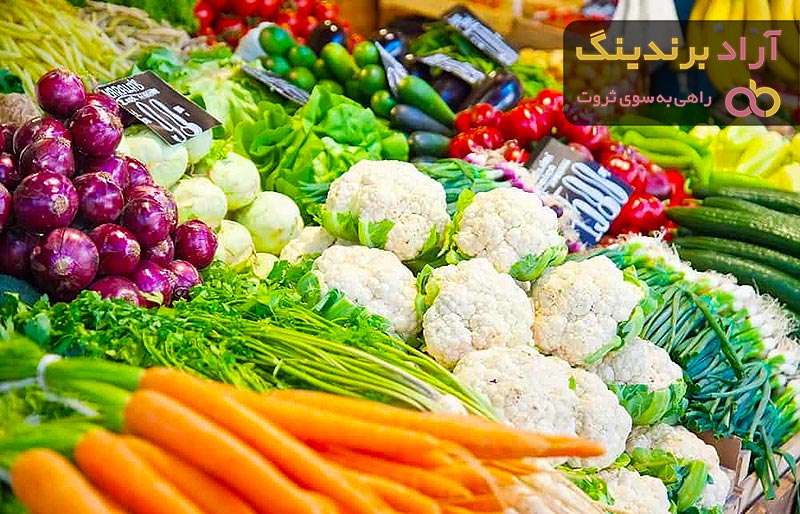 مرجع قیمت انواع صیفی جات تازه + خرید ارزان