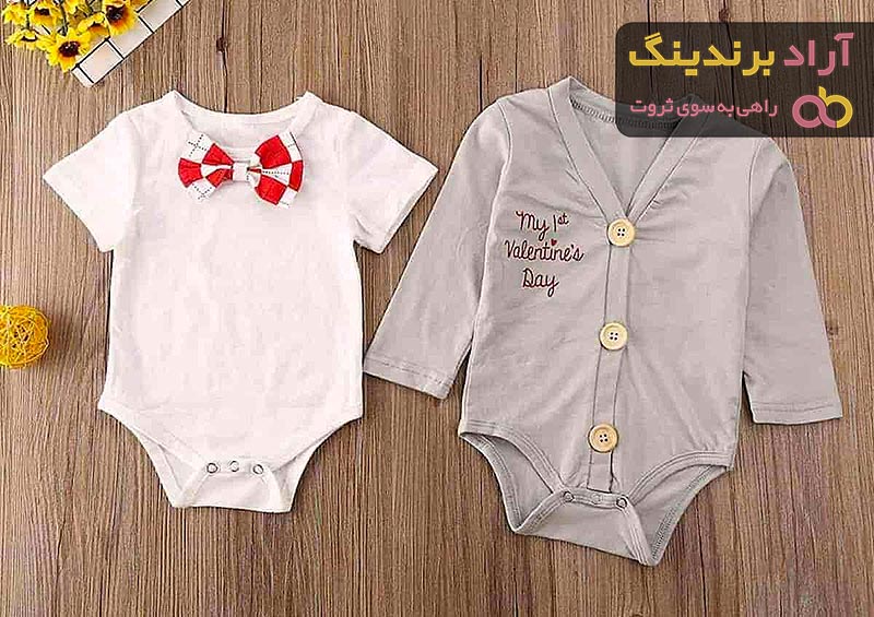 لباس نوزادی پسرانه تابستانی شیک