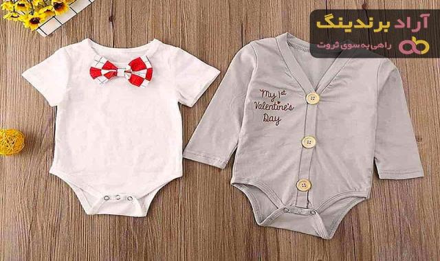 لباس نوزادی پسرانه تابستانی شیک