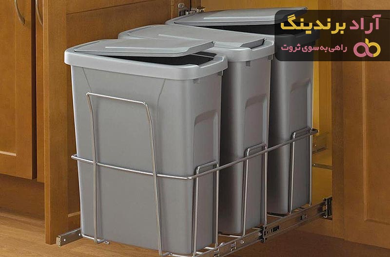 طرز استفاده سطل زباله کابینتی + بهترین قیمت خرید