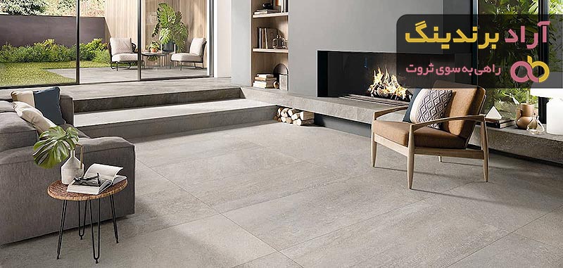 خرید سرامیک خاک قرمز گلدار + بهترین قیمت