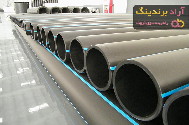 قیمت لوله پلی اتیلن 63 گازی + مشخصات بسته بندی عمده و ارزان