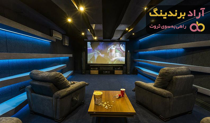 خرید و قیمت روز سینما خانگی بزرگ