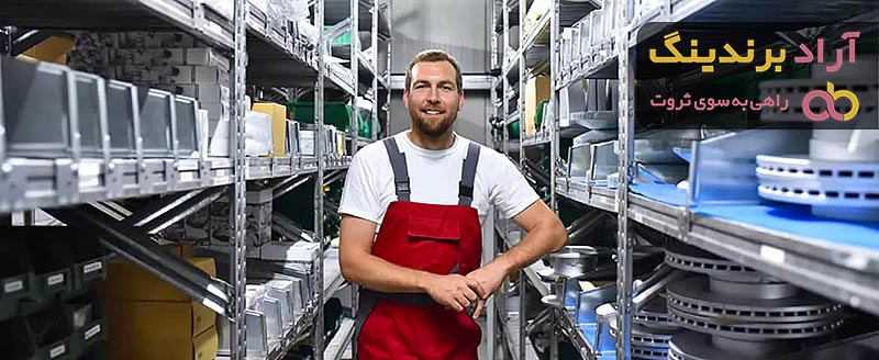 قیمت خرید لباس کار پیشبندی + عکس