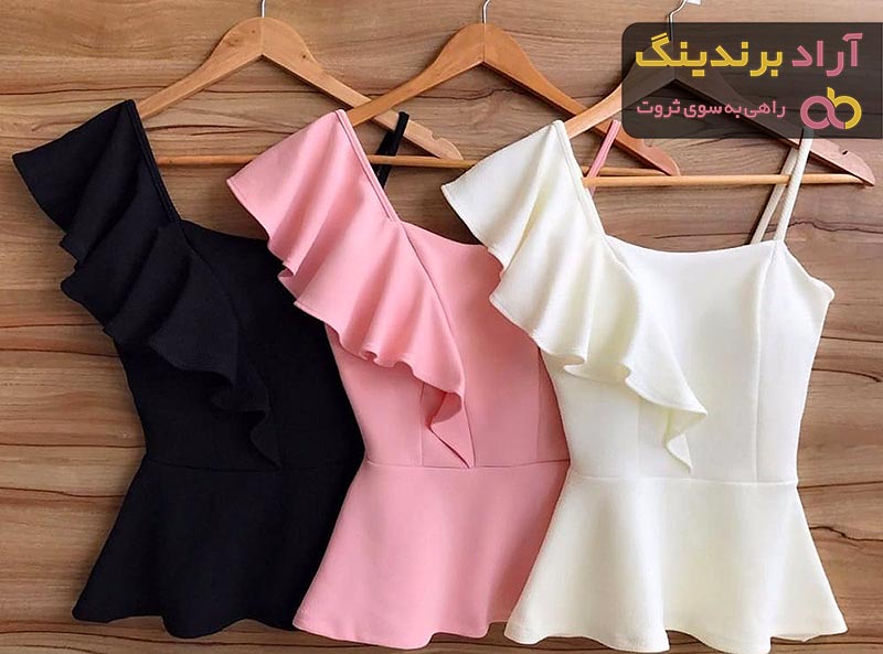 خرید انواع تاپ مجلسی با بهترین قیمت