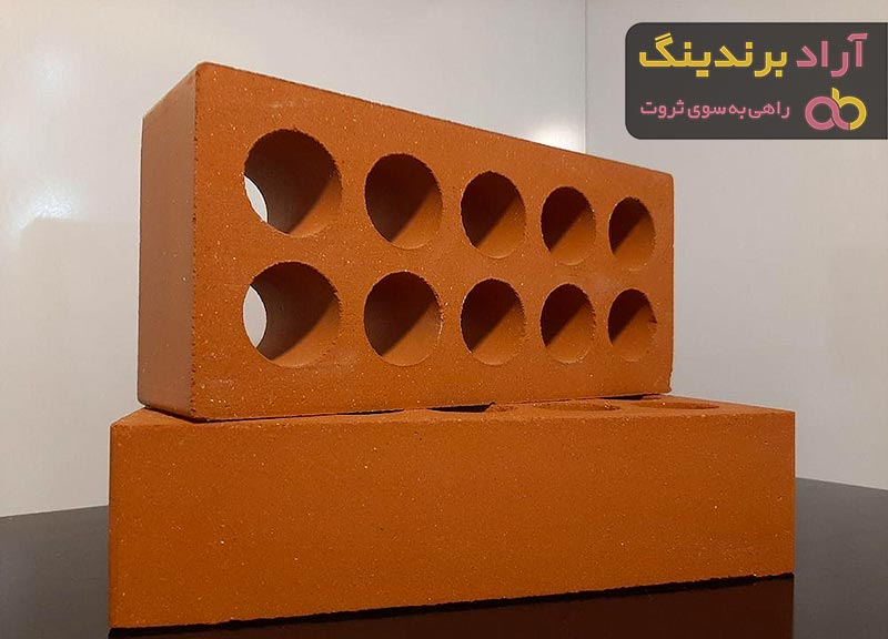 خرید و قیمت آجر فشاری قرمز سوراخ دار
