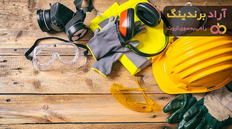 راهنمای خرید تجهیزات ایمنی و آتش نشانی + قیمت عالی