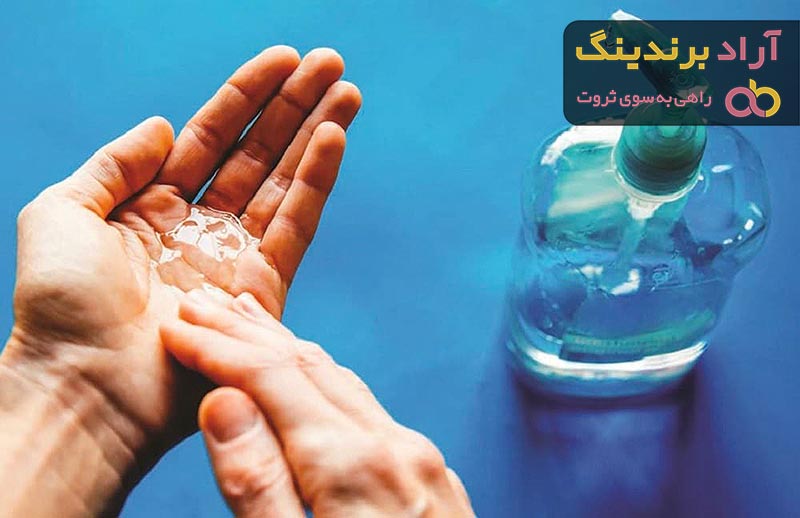 خرید انواع ژل ضد عفونی کننده با بهترین قیمت