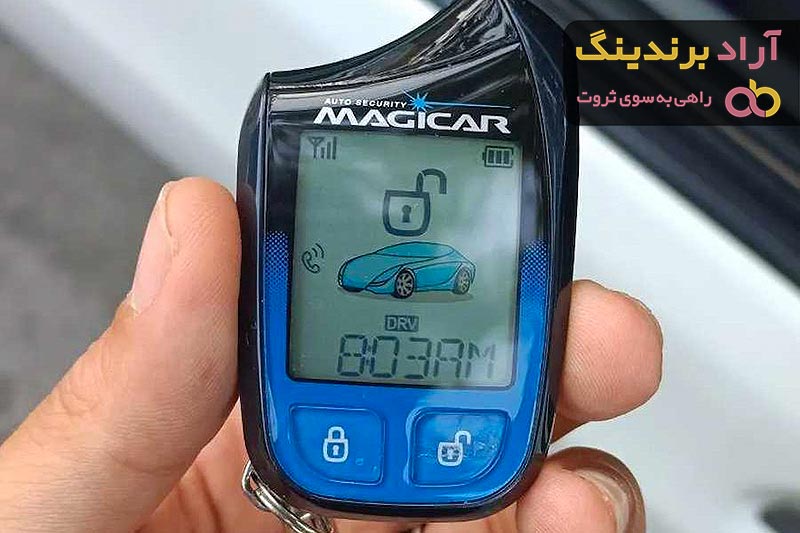 خرید جدیدترین انواع دزدگیر ماجیکار زانتیا