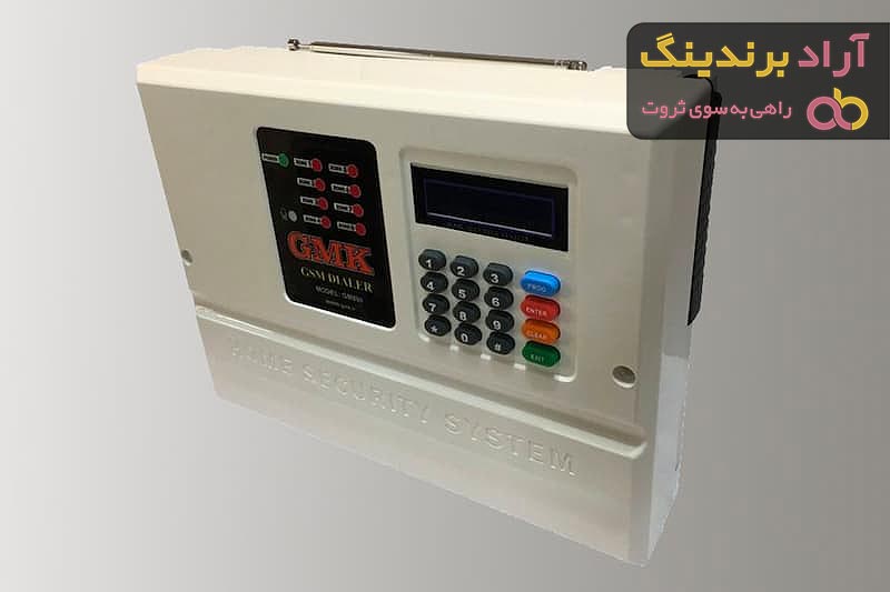 خرید دزدگیر اماکن کلاسیک + قیمت عالی با کیفیت تضمینی