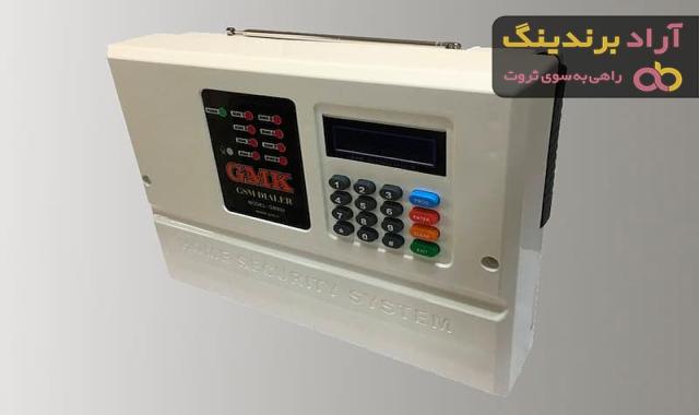 خرید دزدگیر اماکن کلاسیک + قیمت عالی با کیفیت تضمینی