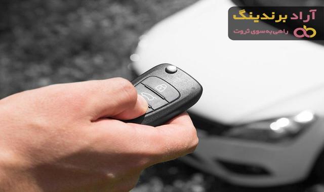 لیست قیمت دزدگیر ماشین استیل ۱۴۰۱