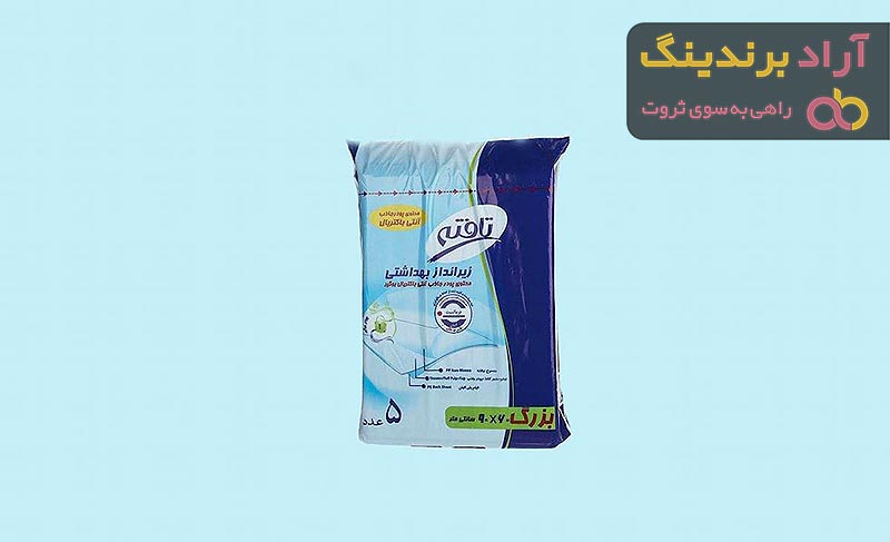 قیمت زیرانداز بیمار تافته + پخش تولیدی عمده کارخانه