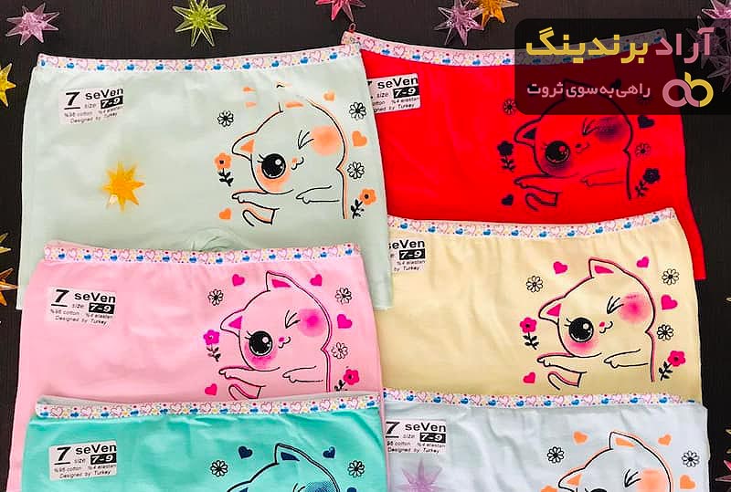 خرید و قیمت لباس زير بچه گانه دخترانه