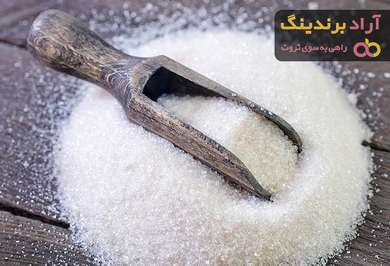 شکر سفید | فروشندگان قیمت مناسب شکر سفید