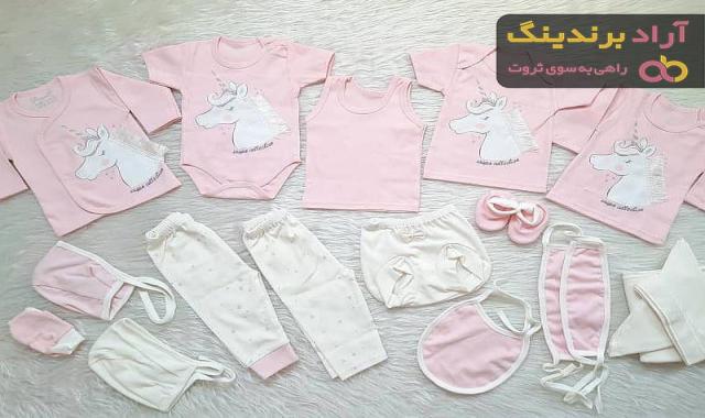 خرید و قیمت لباس نوزادی ست بیمارستانی