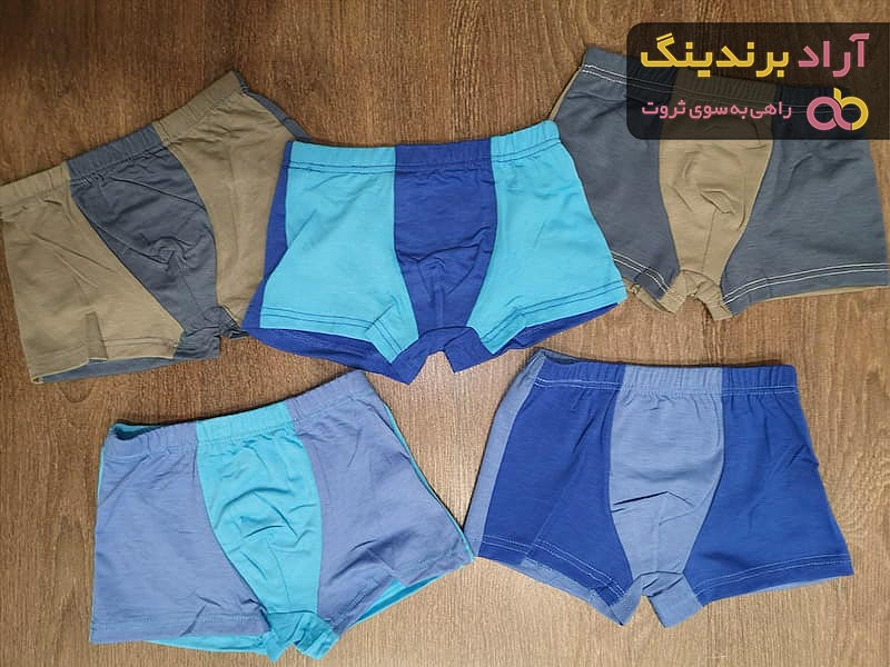 لباس زير پسرانه  (boys under wear) + قیمت خرید عالی