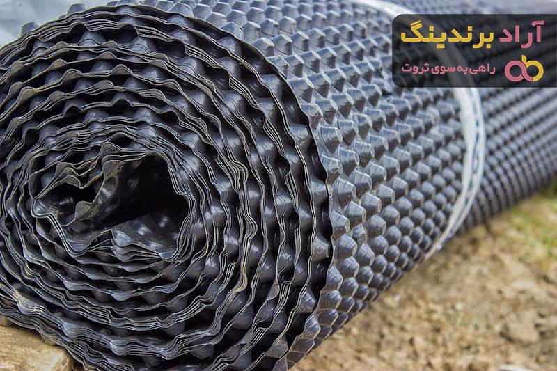 قیمت عایق حرارتی نسوز + پخش تولیدی عمده کارخانه