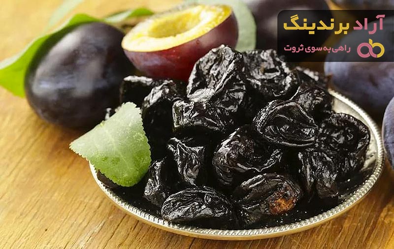 قیمت آلو بخارا سیاه + مشخصات بسته بندی عمده و ارزان