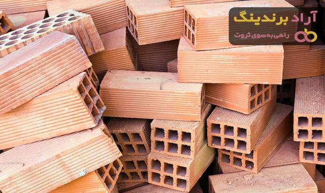 قیمت خرید آجر سفالی گرگان + آموزش