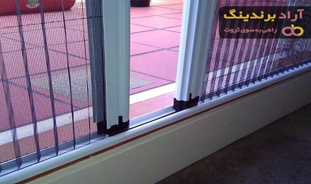 قیمت خرید توری پلیسه رنگی + تست کیفیت