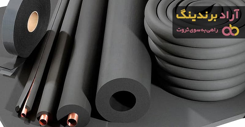 خرید انواع عايق الاستومرى با بهترین قیمت