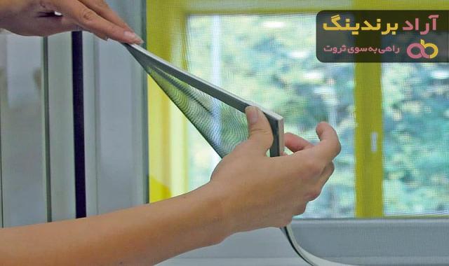 خرید توری پلیسه پنجره ای + قیمت عالی با کیفیت تضمینی