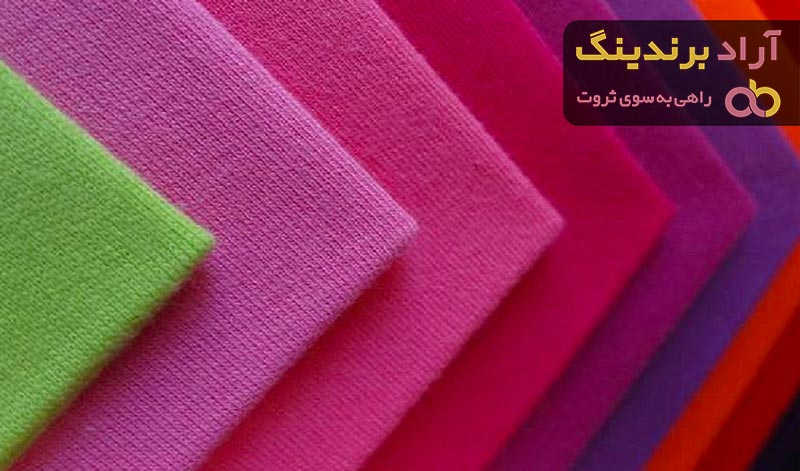 بهترین مدل های پارچه دورس موجود در بازار در ۱۴۰۱ + قیمت خرید عالی