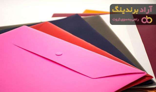 خرید و قیمت انواع پوشه دکمه دار A4