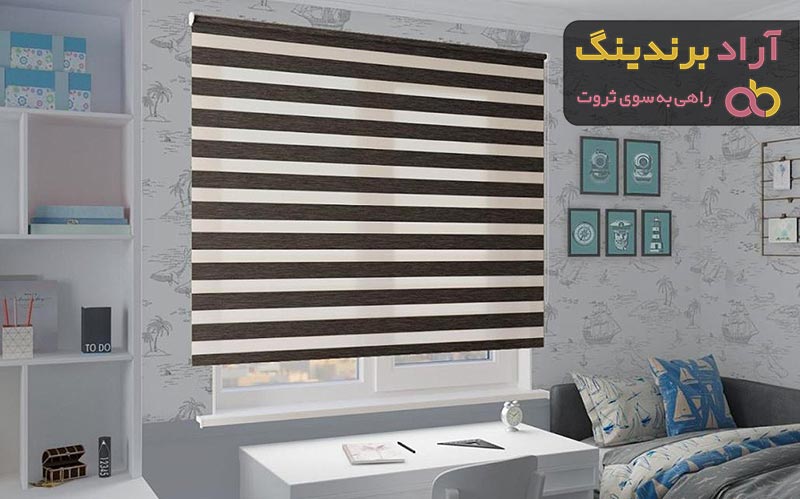 قیمت خرید پرده زبرا آشپزخانه + تست کیفیت