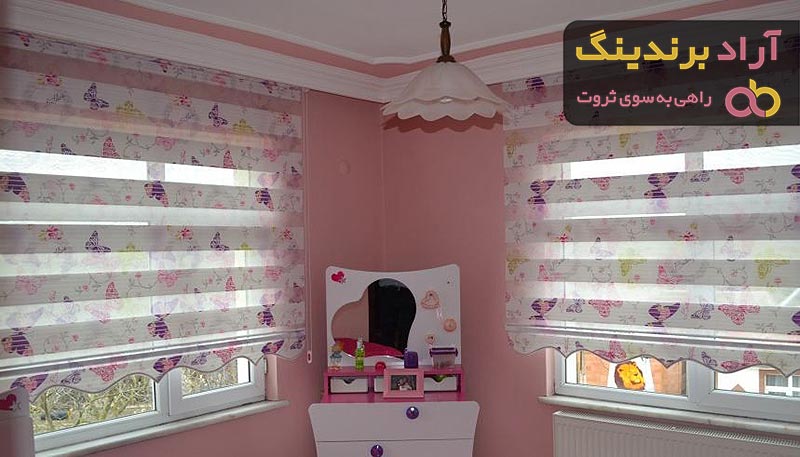 خرید پرده اتاق خواب با قیمت استثنایی