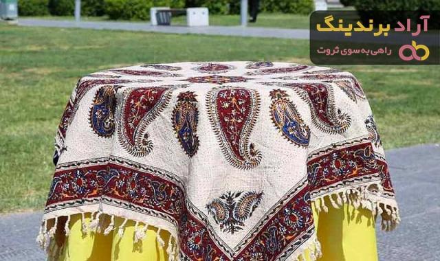 سفره قلمکار هنر اصفهان | خرید با قیمت ارزان