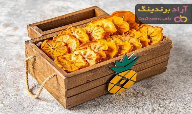 خرید خرمالو خشک ارگانیک در بسته بندی عالی با ارسال رایگان