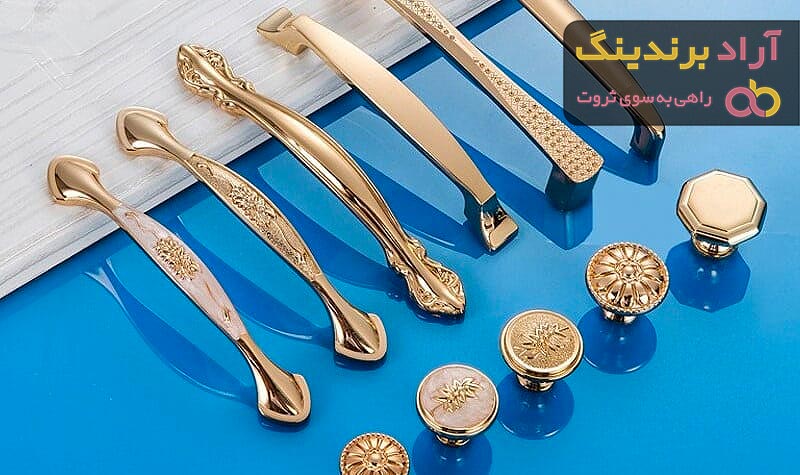 فروش دستگیره کابینت فلزی آشپزخانه در طرح ها و مدل های جذاب و شیک