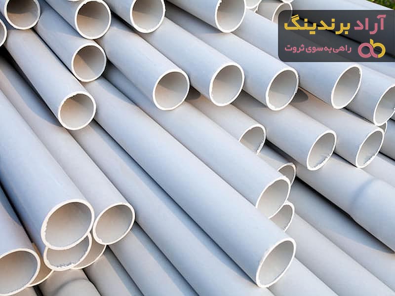 خرید لوله برق pvc نسوز + بهترین قیمت