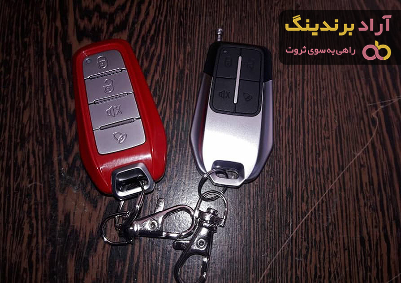 خرید انواع دزدگیر ماجیکار با بهترین قیمت