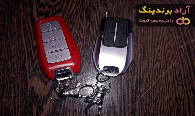 خرید انواع دزدگیر ماجیکار با بهترین قیمت