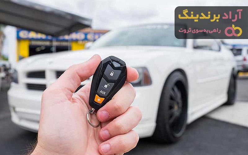 معرفی دزدگیر ماجیکار i127a + بهترین قیمت خرید