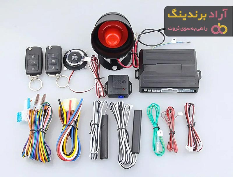 خرید و قیمت روز دزدگیر خودرو ماجیکار