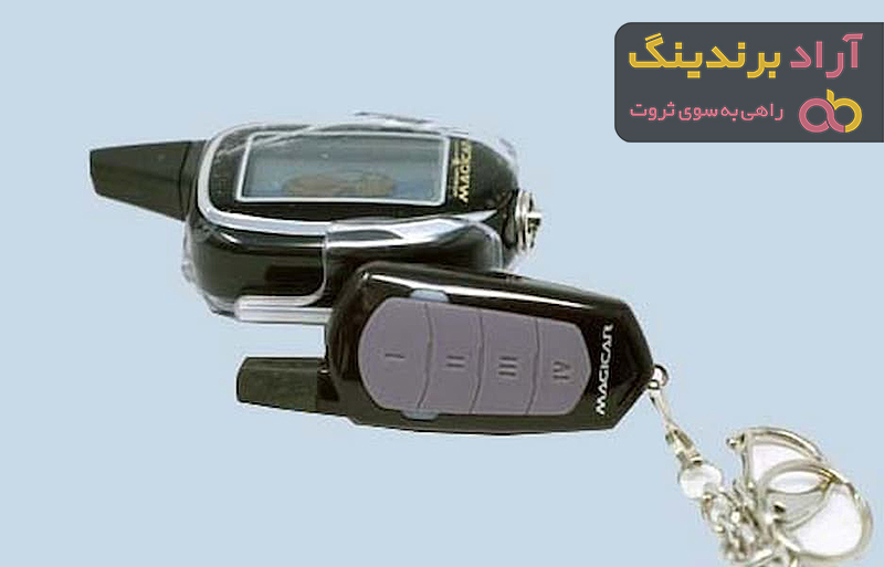 خرید و قیمت روز دزدگیر جی پی اس دار ماجیکار