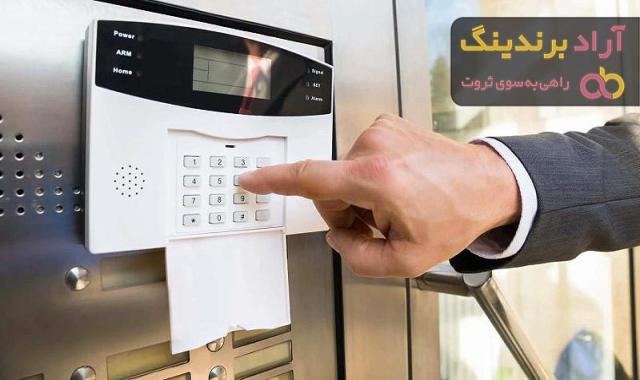 مناسب ترین قیمت دزدگیر اماکن سیماران در دی ۱۴۰۱