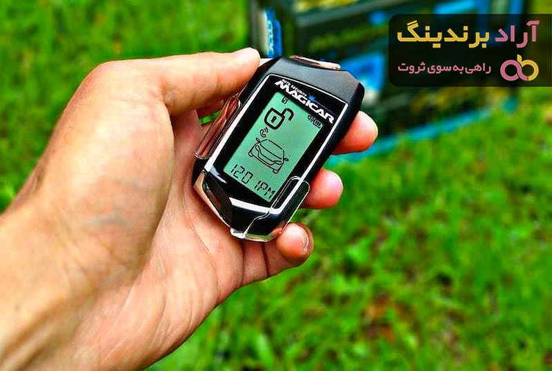 قیمت خرید دزدگیر ماجیکار مدل 339 + راهنمای استفاده