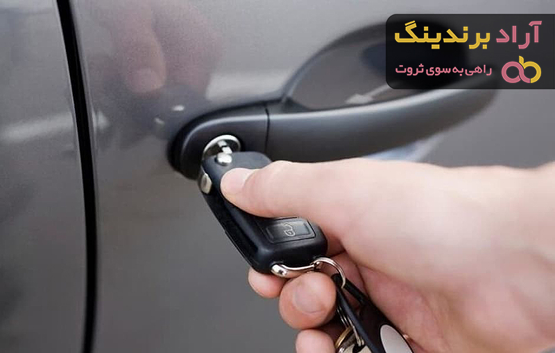 بهترین مدل دزدگیر ماجیکار | خرید با قیمت ارزان