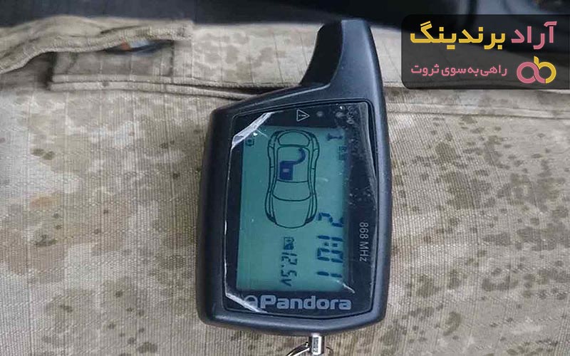 دزدگیر تهران | خرید نوع های متنوع دزدگیر تهران