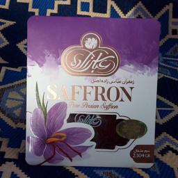 زعفران اول گل می دهد یا برگ + قیمت خرید