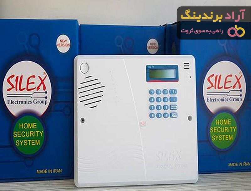 قیمت دزدگیر اماکن پارادوکس + پخش تولیدی عمده کارخانه