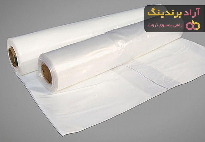 خرید کیسه فریزر عقاب 100 عددی با قیمت استثنایی